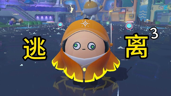 Kisah Pelarian Asisten Kecil: Jatuh ke Pulau Terpencil 3