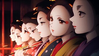 【عام 2021】 مسلسل الأنمي التلفزيوني "Demon Slayer: Kimetsu no Yaiba" - الجزء الثاني "Yukaku-hen" - ال