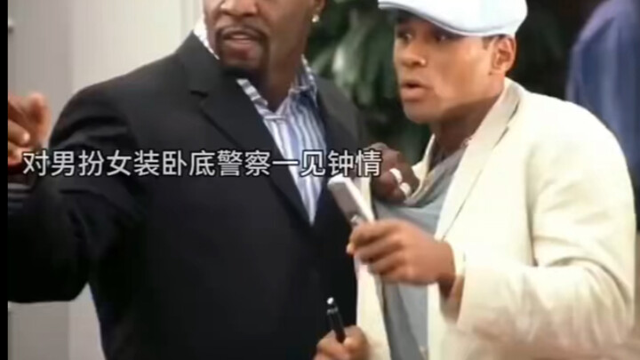 Disguised as a woman to go undercover, who would have thought a man would take a fancy to her!