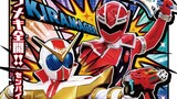 Kikai Sentai Zenkaiger vs. Kiramager vs. Senpaiger Movie (Eng Sub)