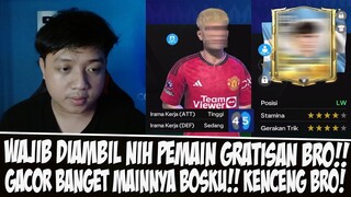 PEMAIN GRATISAN WAJIB DI AMBIL NI!! REKOMENDASI LW GRATISAN GASKEN REVIEW EVENT EURO 24 FC MOBILE