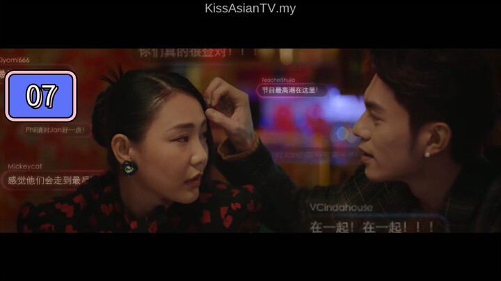 love algorithm ep 7