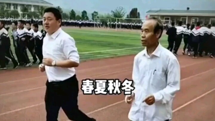 So iconic—using work hours to work out your private body!