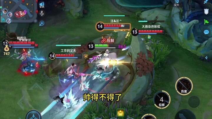 หล่อเหลาสุดๆ!