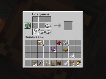 Minecraft: ทำอย่างไรเมื่อตกลงไปในกับดัก?