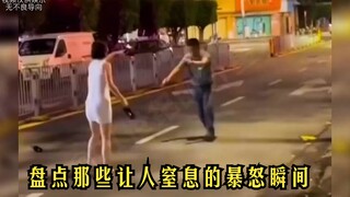 A roundup of those suffocatingly furious moments—when tough guys meet their match, it's truly a punc