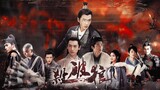 [Sha Po Lang||Episode 4] [Karya asli oleh Priest] [Drama berdasarkan novel] [Arah plot] Chang Guzhon