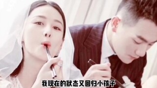 【Zhang Xinyu】This "little kid" nickname is just...so unfair! So sweet—I can't take it anymore!! He J