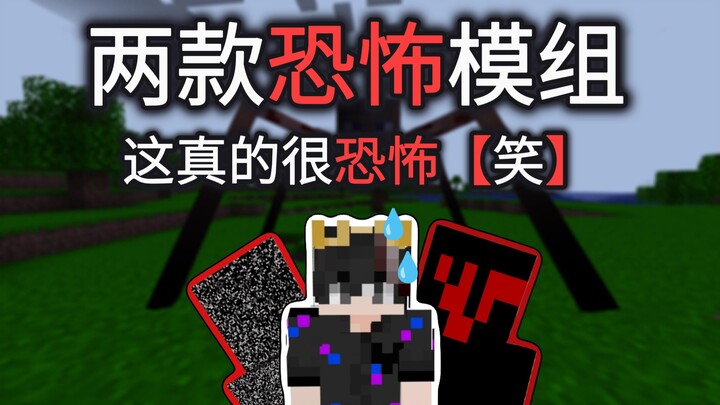 อย่างน้อยก่อนที่คุณจะเข้ามา โลกนี้ก็ยังปกติดีทุกอย่าง