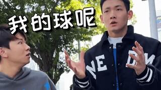 Tôi phải ghi bàn thắng này ngày hôm nay!