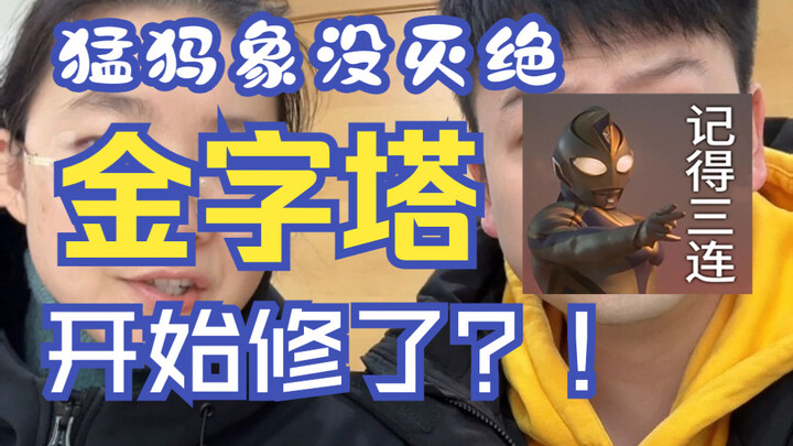 سمعت أن تشانغ شويليانغ كان يحب في السابق الاستماع إلى أغنية جاكي تشانغ “امرأة جميلة”؟