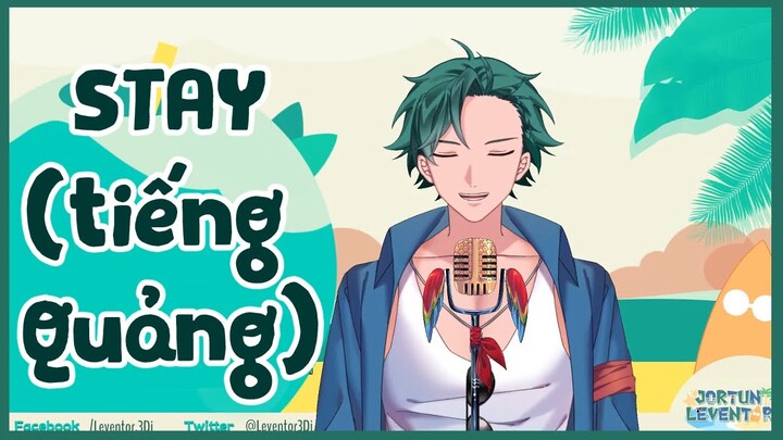 【3Di Vtuber Cut】Jortun Leventor rap Stay Cantonese