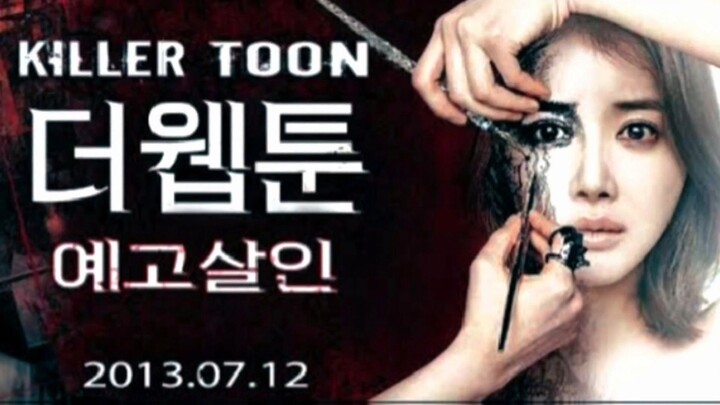 KillerToon full movie tagalog dubbed