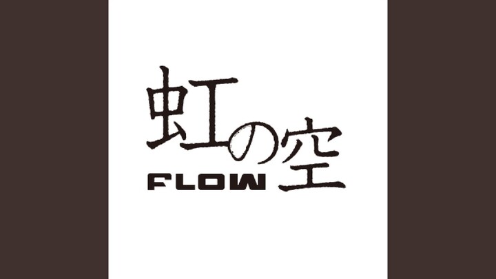 FLOW NARUTO OP/ED Size Special Collection