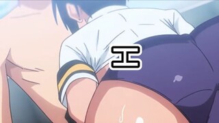 cewek tomboy maini aku pakek bolanya??🥵😋🤤