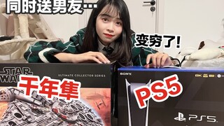 رائع! أهديتُ حبيبي سفينة ميلينيوم فالكون وبلايستيشن 5... أيّهما سيختار؟