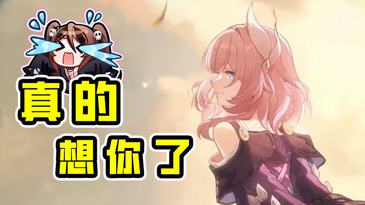 I’ve had my soul sucked away by Honkai: Star Rail 3.0...