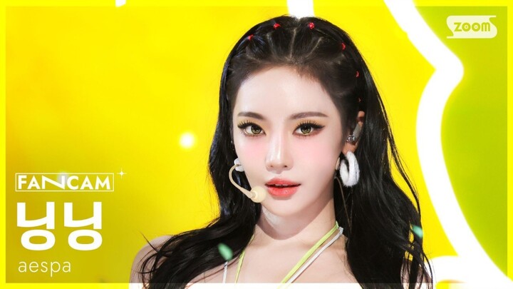 Duet Lemon Ning Yizhuo | 260531 Rekaman Langsung Versi Potrait LEMONADE