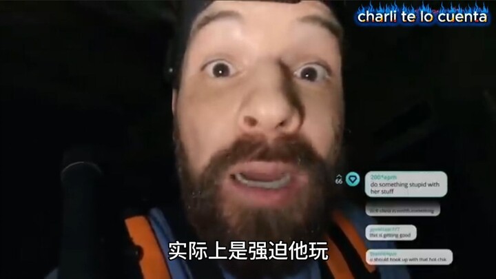 DEAD STREAM (死寂之流)