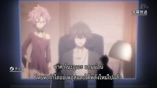 ไฟเบรน ไขปริศนาเกมเทวะ ซีซั่น3 ตอนที่ 20 ซับไทย (720P)