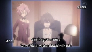 ไฟเบรน ไขปริศนาเกมเทวะ ซีซั่น3 ตอนที่ 20 ซับไทย (720P)