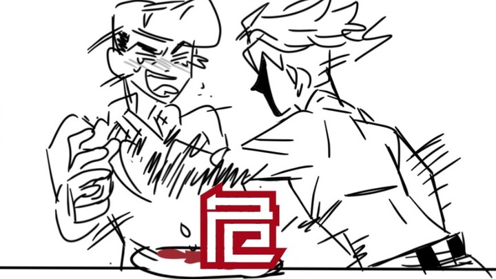 【JOJO/สี่ส่วน】ชีวิตประจำวันอันแสนวิเศษของ Zhan Lu