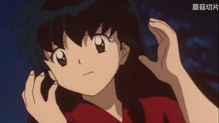 [InuYasha ·Kebenaran itu benar] Kagome mengajariku untuk tersenyum dan memercayai orang lain. Karena