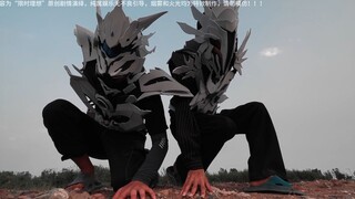 什么？坤甲勇士？？？