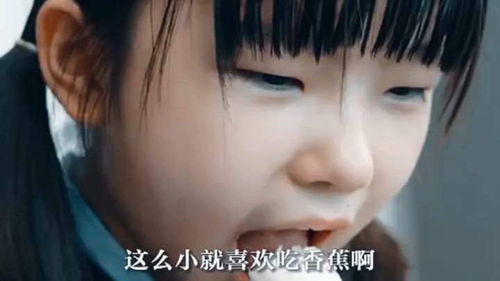 Family Guy: China-Specific Edition