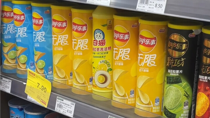 Anh có phải là người bí mật ở đây không?