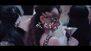 论女推2和戏文说的适配度！