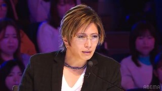 Japan's got talent 2023 ep2 2/2