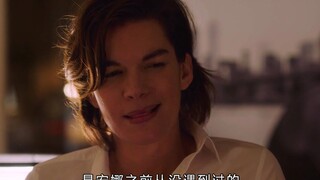 Pria yang terlempar ke dunia feminis, tidak hanya harus mengenakan celana ketat, tetapi juga harus w