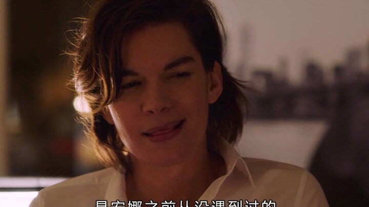 A man time-travels to a feminist world, where he not only has to wear leggings but also beware of fe