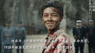 央媒终于对这四网红歌曲下手了 重新填词后 意境催人泪目