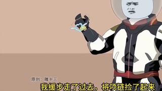 Sinh Tồn Xa Lộ 13 Tập 325