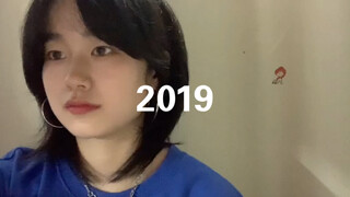 【翻唱】2019-某幻君