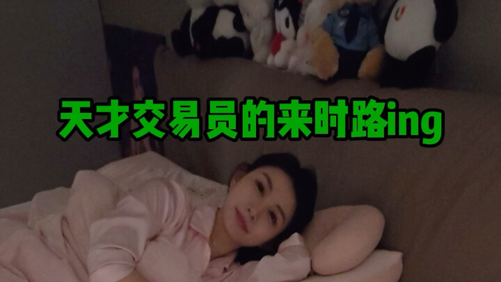 Mục tiêu vững như núi, cách làm linh hoạt như nước