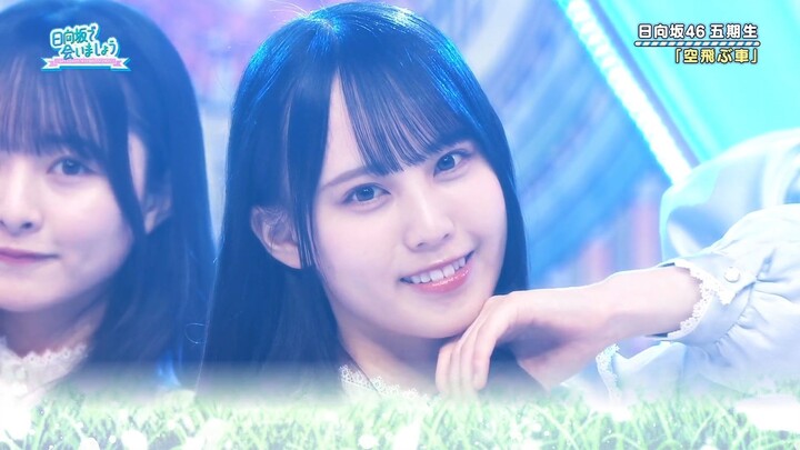 251005 Hinatazaka de Aimashou ep333 Sub Indonesia