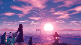 Black Summoner End Ost "Wherever" Lofi vibes