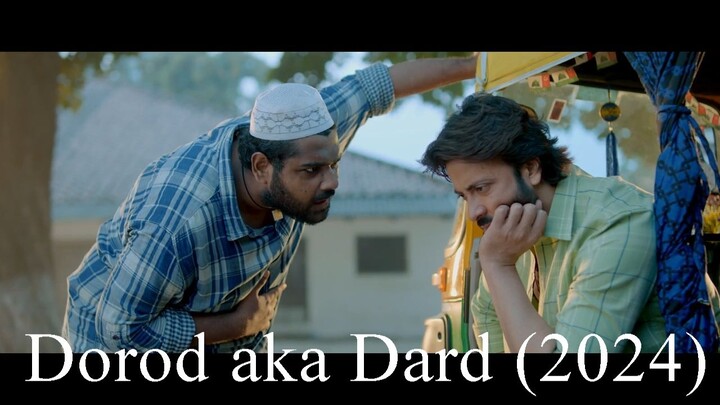 Dorod aka Dard (2024)