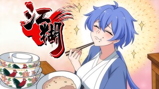 唯美食与美人不可辜负【兰予传】·柒