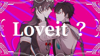 【崩铁刃恒/手书】Loveit