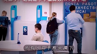 笑麻了！这就是不下载反诈APP的下场！#搞笑 #混剪