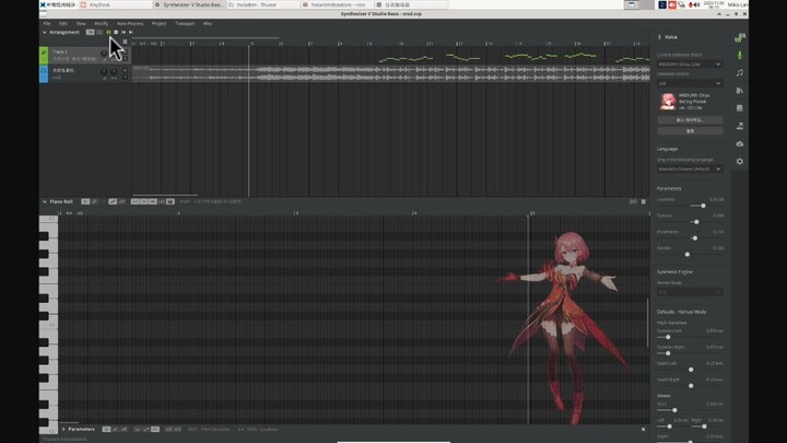 [赤羽Lite]《你若三冬》[Synthesizer V Cover]