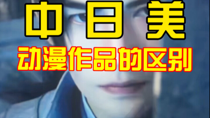 文化底蕴有多重要？