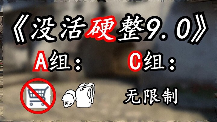 ทหารเกราะหนัก 5 คนที่ใช้ปืน A สามารถเอาชนะทหาร C แบบไม่มีข้อจำกัด 5 คนได้ด้วยปืนพกเริ่มต้นหรือไม่? 【