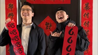 ฟู่ฟู่เต๋อเจิ้ง