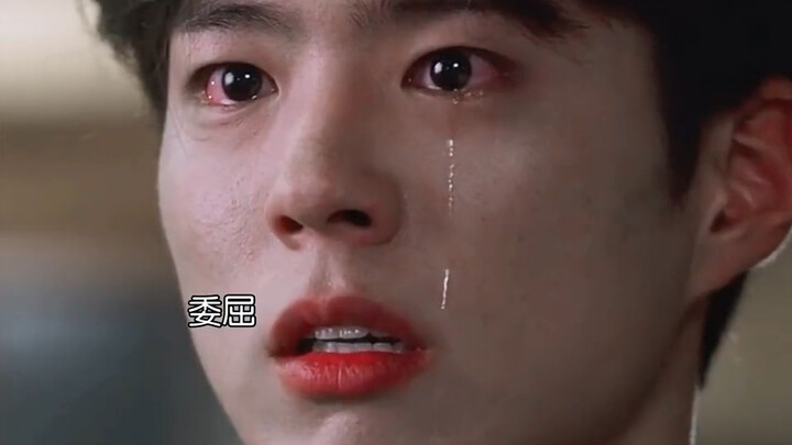 Sickly Sweet Shark-Demon Younger Brother x Genius Profiler Older Brother: The Cold-Blooded Little De