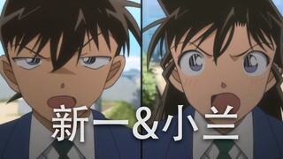 [柯哀向]你我本无缘，只是梦一场